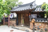 Birthplace of Park Cha-jeong