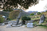 Amsu stones of Gacheon