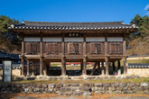 Sunheunghyanggyo Confucian School