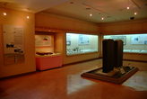 Samcheok Municipal Museum