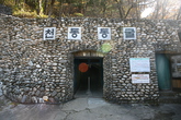 Danyang Chondong Cave