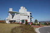 Ganghwa Peace Observatory