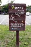 Walk your DMZ Route 8(Bangujeong-gil)
