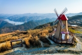 Gunwi Hwasan Village Windmill Observatory