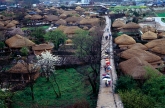 Nakan Folk Village Nakan Folk Village