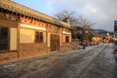 Taejoro Street