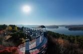 Jinyangho Lake Watchtower