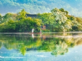 Wiyangji Reservoir