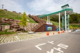 Hamyang Daebong Mountain Valley Resort