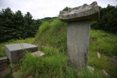 Tomb of Yi Geoi