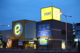 E-Mart in Seogwipo-si