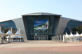 Gwacheon National Sceince Museum