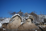 Gatbawi Rock Gatbawi Rock