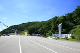 Gangneung Unification Park