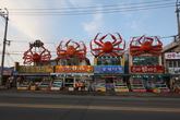 Guryongpo Snow Crab Street