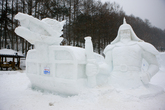 Mt.Taebaek Snow Festival