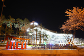 Gyeongju Hwabaek Convention Center(HICO)