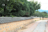 Gurim Village Stone Wall Lane