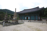 Borimsa Temple 