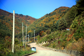 Samyeongsan Mountain