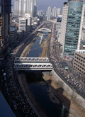 Marathon Marathon