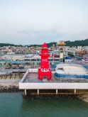 Oido Red Lighthouse
