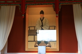 Historical Relics of Dr. Wang In