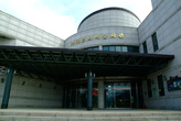 Gapyeong Culture Art Center