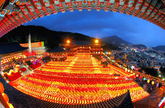 Samgwangsa Temple Samgwangsa Temple