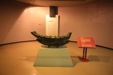Gimhae National Museum