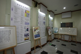 Kim Daljin Literature Center