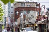 Yongdu-dong Jukkumi Alley