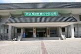 Andong Folk Museum