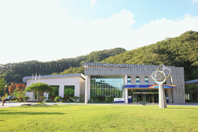 World Peace Dam Water Culture Center 