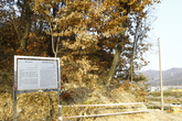 Cheorwon Rock-Shelter Remains