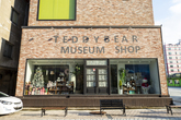 Gunsan Teddybear Museum