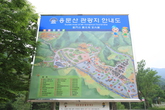 Mt.Yongmunsan Tourist Site