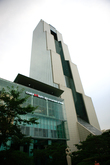 한국종합무역센터