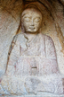 Seated Stone Buddha Statue at Bulgok of Namsan, Gyeongju