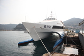 Geomundo Island Passenger Ship Terminal