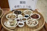 Seoul Herbal Medicine Market 