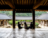 Sitting on Byeongsanseowon Confucian Academy