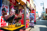 Suwon Chicken Street