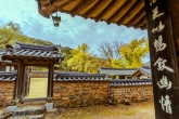 Oyeonjeong Pavilion