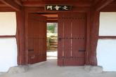 Geumoseowon Confucian School