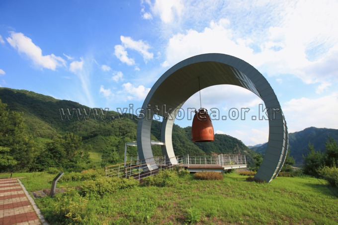 The World Peace Bell Park 