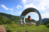 DMZ
