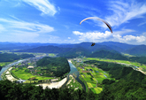 Fly into the Sky