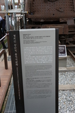 Steam Locomotive at Jangdan Station of the Gyeonggi-do