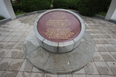 벨기에 및 룩셈부르크군 참전기념비